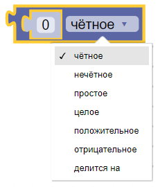 картинка_1